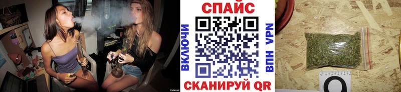 БУТИРАТ жидкий экстази  как найти   маркетплейс Telegram  Саратов 