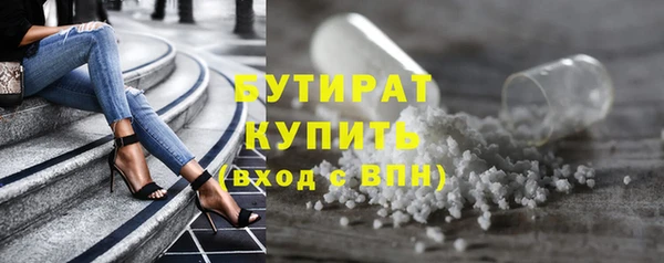 мефедрон VHQ Няндома