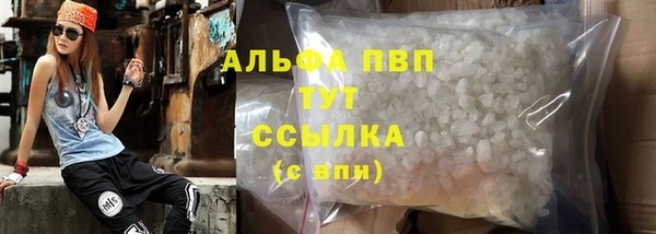 COCAINE Нязепетровск
