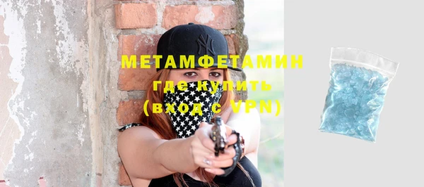гашик Нягань