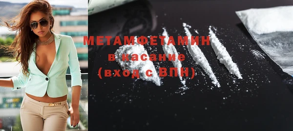 COCAINE Нязепетровск