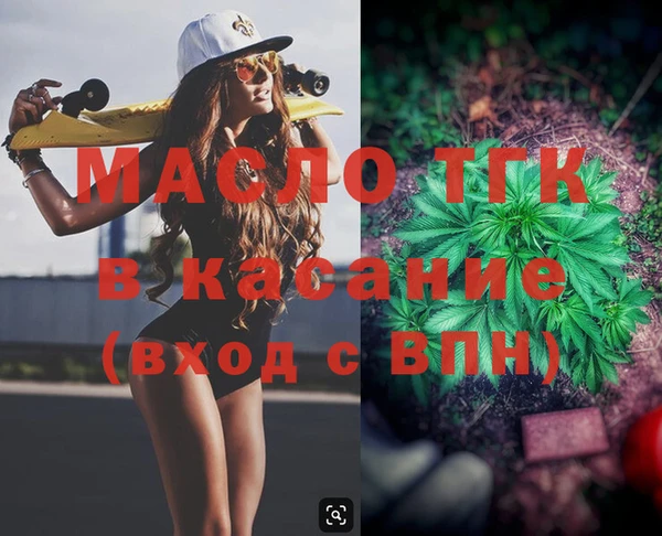 COCAINE Нязепетровск