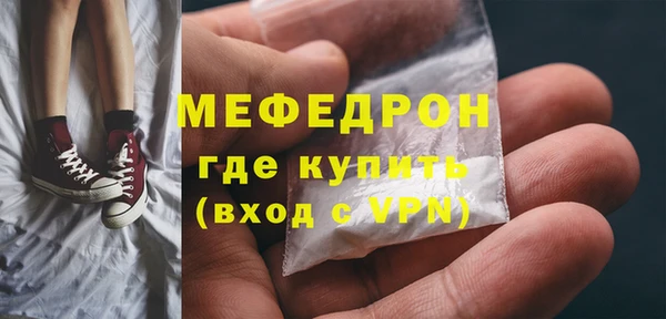 гашик Нягань