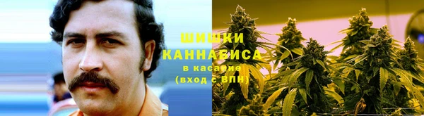 COCAINE Нязепетровск