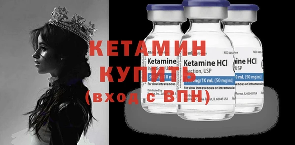COCAINE Нязепетровск