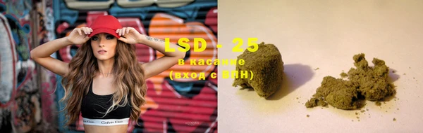 гашик Нягань