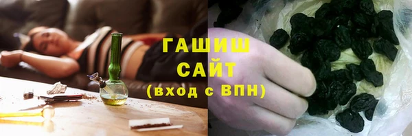 COCAINE Нязепетровск