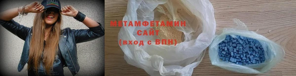 гашик Нягань
