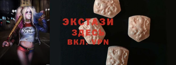 гашик Нягань