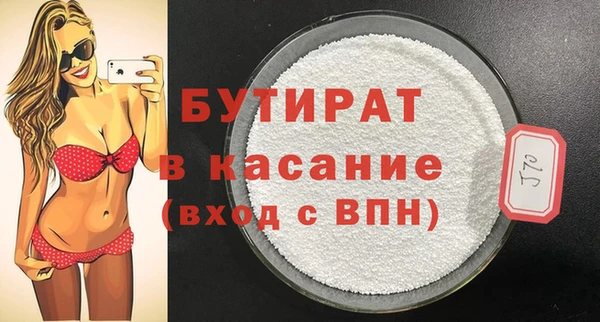 гашик Нягань