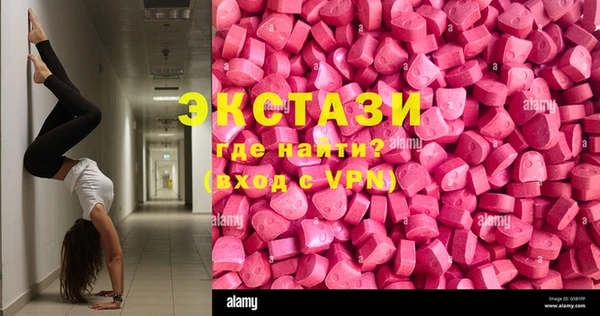 гашик Нягань
