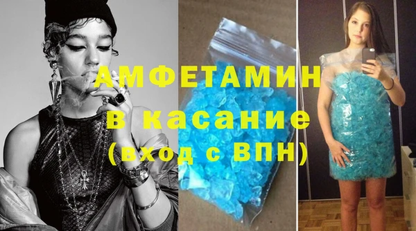 мефедрон VHQ Няндома