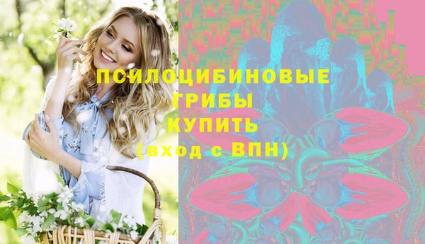COCAINE Нязепетровск