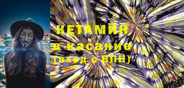 гашик Нягань
