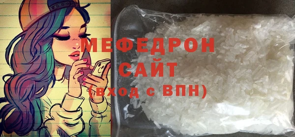 гашик Нягань