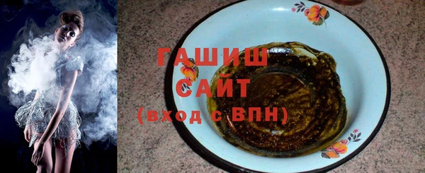 COCAINE Нязепетровск