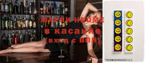 COCAINE Нязепетровск