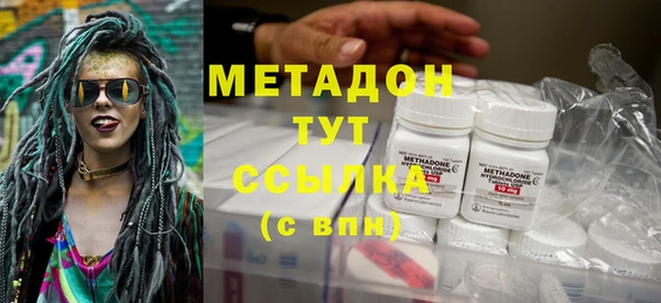 мефедрон VHQ Няндома