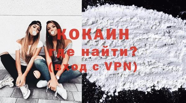 мефедрон VHQ Няндома