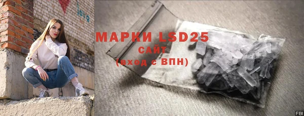 COCAINE Нязепетровск