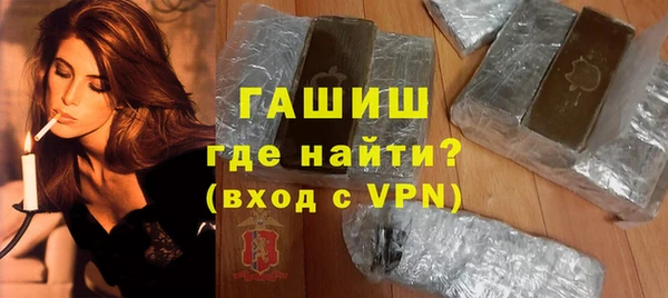 мефедрон VHQ Няндома