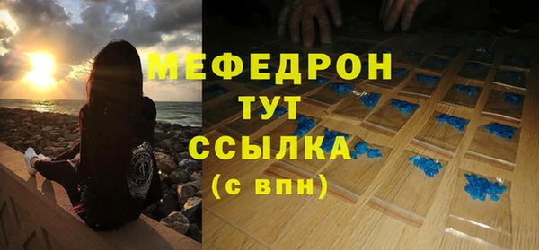 марки nbome Апатиты