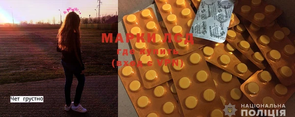 гашик Нягань