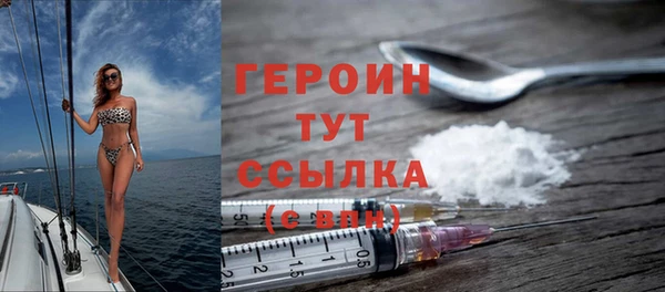 гашик Нягань