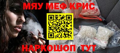 скорость mdpv Свободный