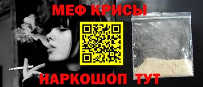 гашишное масло Северобайкальск