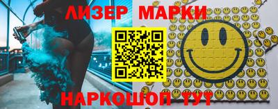 скорость mdpv Свободный