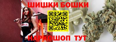 соль курить ск Севастополь