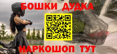 соль курить ск Севастополь