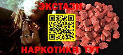 гашишное масло Северобайкальск