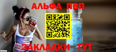 скорость mdpv Свободный