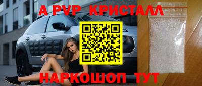 скорость mdpv Свободный