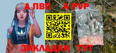 скорость mdpv Свободный