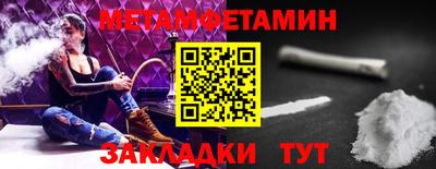 скорость mdpv Свободный