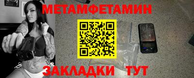 скорость mdpv Свободный