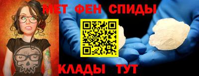 скорость mdpv Свободный