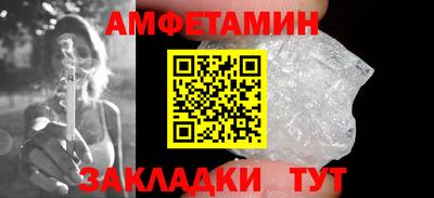 скорость mdpv Свободный
