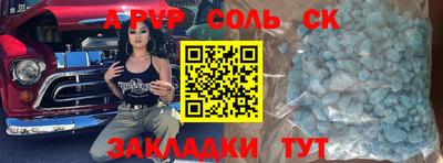 скорость mdpv Свободный
