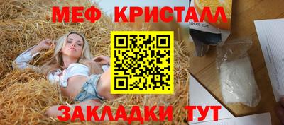 соль курить ск Севастополь