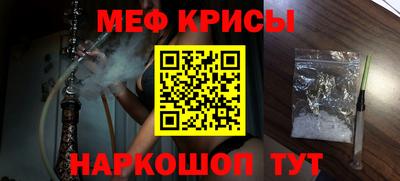 гашишное масло Северобайкальск
