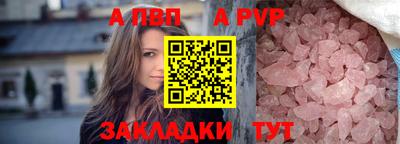 скорость mdpv Свободный